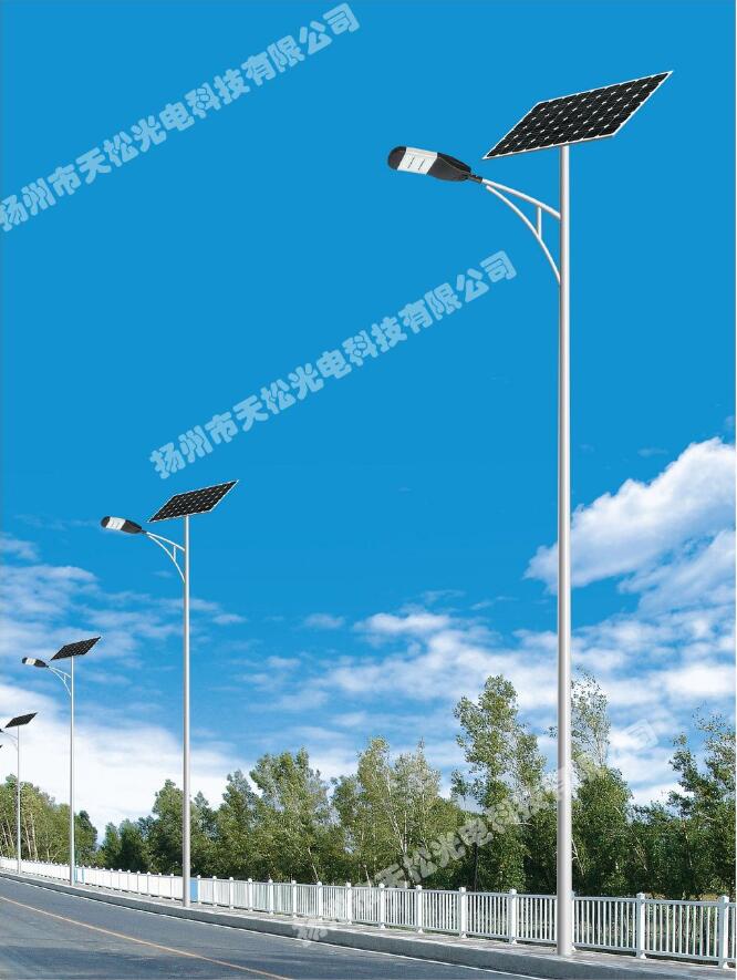 太阳能路灯