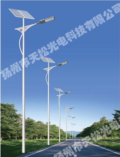 太阳能路灯
